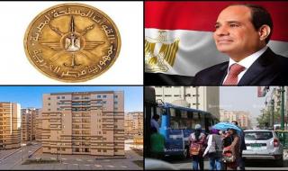 حدث في 8 ساعات| عفو رئاسي جديد عن سجناء وشروط الحصول على إجازة عيد الأضحى