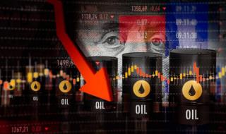 تراجع أسعار النفط في التعاملات الآسيوية