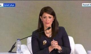 رانيا المشاط: 3 مليارات دولار آليات تمويل للقطاع الخاص المصرى والأوروبى