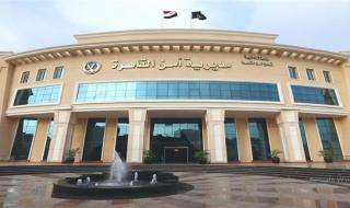 أمن القاهرة يكشف كواليس توقيف سيدة بقصر النيل