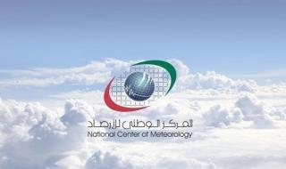 ارتفاع بدرجات الحرارة وتوقع أمطار