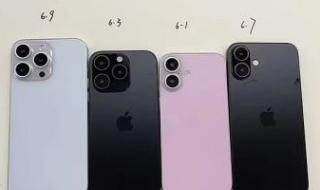 تكنولوجيا: تقرير: لا يبحث مشترى iPhone عن ميزات جديدة لترقية هواتفهم