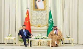 اللجنة السعودية الصينية رفيعة المستوى.. مُحرك فعّال للتعاون بكل المجالات