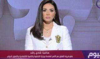 رانيا المشاط تناقش مع ممثل الأمم المتحدة الإنمائى محاور التنمية الاقتصادية