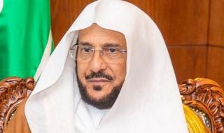 الشؤون الإسلامية توجه بتخصيص خطبة الجمعة عن نعمة الأمن في المملكة
