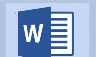 تكنولوجيا: كيفية حماية مستند Word بكلمة مرور.. فى خطوات