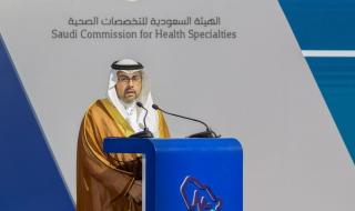 التخصصات الصحية تعقد لقاء المجالس المهنية