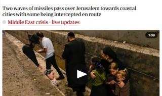 "اليوم" تترجم أبرز المواقع العالمية بعد استهداف الصواريخ الإيرانية على إسرائيل