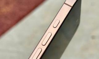 تكنولوجيا: ايفون العام المقبل قد يحصل على زر جديد.. تفاصيل