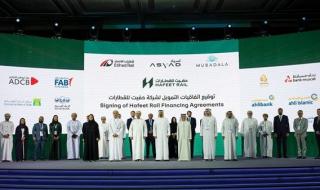 ذياب بن محمد بن زايد يفتتح الدورة الأولى من المعرض والمؤتمر العالمي للسكك الحديدية والنقل والبنية التحتية