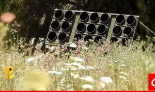 حزب الله: استهدفنا تجمعًا لجنود وآليات العدو الإسرائيلي عند اطراف بلدة الظهيرة بصلية صاروخية