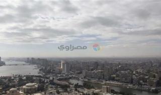 حالة الطقس ودرجات الحرارة المتوقعة اليوم الثلاثاء 29-10-2024