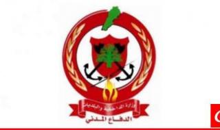 الدفاع المدني أعلن عن المهمات المنفذة جراء العدوان الإسرائيلي على لبنان منذ مساء أمس