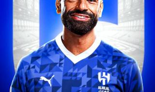 الامارات | استعداداً لمونديال الأندية.. عرض ضخم من الهلال السعودي لضم محمد صلاح