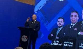 هاني أبو ريدة: نعمل على إعادة الجماهير لمباريات المنتخب ونتواصل مع فيفا