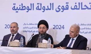 الحكيم من ديالى: العراق دخل في مرحلة التراكم الإيجابي
