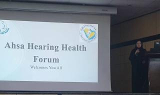 تحرك لربط فحص سمع المواليد بإصدار شهادة الميلاد