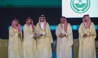 السعودية | وزارة المالية تكرِّم وزارة الداخلية كأحد شركاء النجاح في مبادرة التحول لأساس الاستحقاق المحاسبي