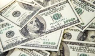 سعر الدولار اليوم الاثنين 16-12-2024 أمام الجنيه المصري بعد غلق التعاملات