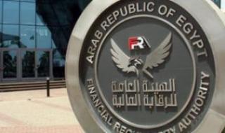 4 حالات لإنهاء عضوية صناديق التأمين الخاصة أبرزها عدم سداد الاشتراكات