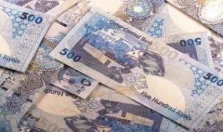 سعر الريال القطرى أمام الجنيه اليوم الخميس 19-12-2024