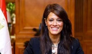 وزيرة التخطيط تُعلن موافقة المفوضية الأوروبية على صرف مليار يورو لمصر