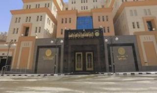 الجريدة الرسمية تنشر قرار رد الجنسية المصرية لـ21 شخصًا.. بالأسماء