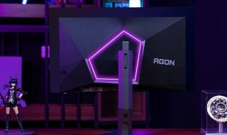 تكنولوجيا: AOC تطلق شاشة ألعاب بحجم 27 بوصة ودقة 2K مع تردد 360 هرتز