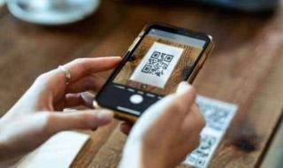 تكنولوجيا: ثورة البيع بالتجزئة: رموز QR بديلًا للرموز الشريطية