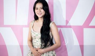 أبرز المعلومات عن المسلسل الكوري المُنتظر Newtopia للنجمة الكورية جيسو