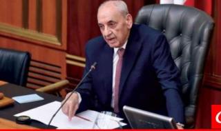 معلومات mtv: ضغوطٌ تمارس من قبل بري على اللقاء الديمقراطي للتصويت لصالح ميقاتي بدل نواف سلام