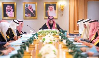 مجلس الوزراء: الموافقة على السياسة الوطنية للقضاء على العمل الجبري