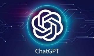 تكنولوجيا: تعطل ChatGPT.. تطبيق الدردشة لا يعمل وغير متصل بالإنترنت