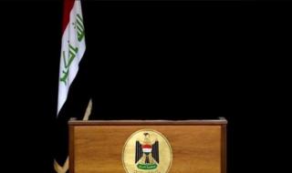 بغداد تؤكد أهمية التزام كردستان بأحكام مواد الموازنة