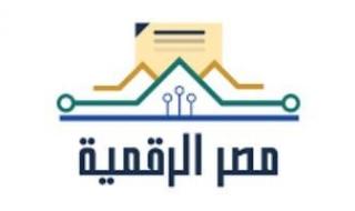 محو الأمية ودعم التكنولوجيا الأبرز.. اختصاصات بالقانون لصندوق مصر الرقمية