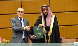 الخليج اليوم .. السعودية تتسلم رئاسة شبكة "غلوب إي" لمكافحة الفساد