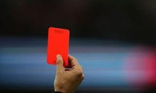 21 بطاقة حمراء فى الدوري المصري قبل انطلاق الجولة 14