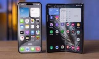 تكنولوجيا: آخر التسريبات عن هاتف أبل القابل للطى