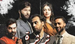 العرض المسرحى الغنائى الاستعراضى ثرثرة فوق النيل فى مهرجان إبداع.. اليوم