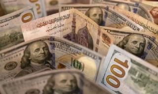 مصر.. الإبقاء على أسعار الفائدة الأساسية دون تغيير