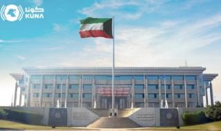 الخليج اليوم .. الكويت.. الإفراج عن أعضاء قوة الشرطة الموقوفين انضباطياً