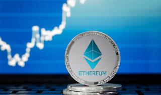عملة الايثيريوم تظهر مرونة رغم تداعيات اختراق منصة Bybit