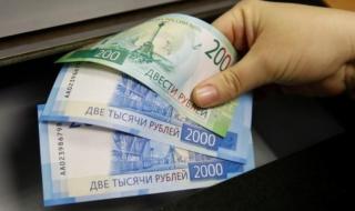 المركزي الروسي يخفض سعر الروبل مقابل العملات الرئيسية