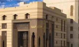 أخبار مصر.. دار الإفتاء: 35 جنيها حدا أدنى لزكاة الفطر و30 جنيها فدية الصيام