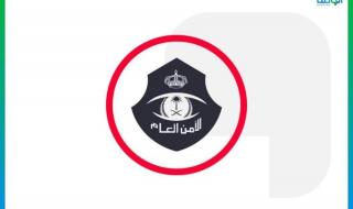 القبض على مقيم لتكسيره زجاج مركبات ومحال تجارية بالرياض