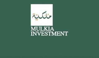 مجلس إدارة «ملكية» يوصي بزيادة رأس المال إلى 78 مليون ريال