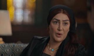 موعد عرض الحلقة الرابعة من مسلسل شباب امرأة والقنوات التي ستعرضها