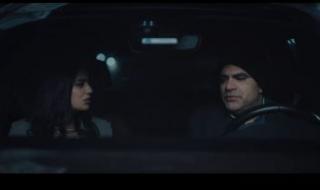 الحلقة التاسعة من مسلسل لام شمسية.. نهال تستعين بـوسام لتحسين علاقتها مع طارق