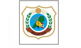 وزارة الزراعة اعلنت إطلاق حملة وطنية لترشيد استهلاك المياه في الري