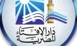 ما حكم التوقيع على الطلاق دون لفظ؟.. دار الإفتاء تجيب